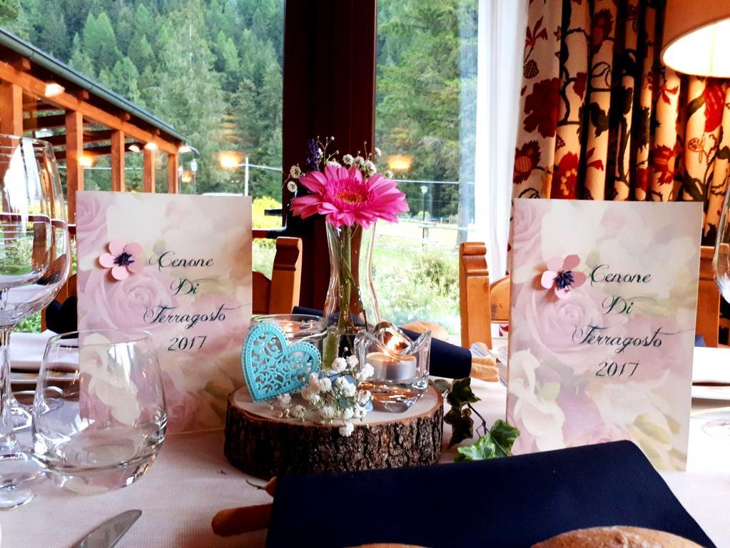 Le Rocher Hotel Champoluc Esterno foto